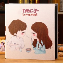 이퍼피 6인치사진 1000매 수납 가능한 대용량 포토북 가족사진 가죽 앨범 사진첩, 12