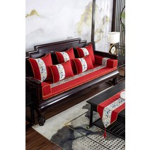 논슬립방석 우드 소파패드 신 중국식 원목 나한 침대 두꺼운 스폰지 라텍스 종려털 깔개 미끄럼방지 주문제작 3134233940