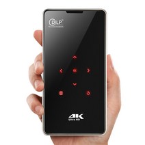 빔프로젝터 미니빔 가정용빔 p09 미니 휴대용 dlp 안드로이드 9.0 프로젝터 2gb ram 32gb rom wifi 블루투스 miracast airplay 4k 홈 시네마, 램 1g 롬 8g, 나는 플러그