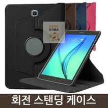 회전스탠드케이스_갤럭시_탭A_10.1_2019(SM-T515N) AD40