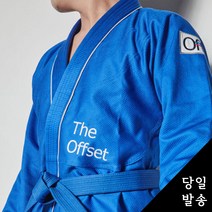 디오프셋 (The Offset) 주짓수 도복