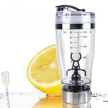 전동쉐이커 전동텀블러 믹스 자동텀블러 휴대용 쉐이커, 450ML 배터리 모델 (실버)