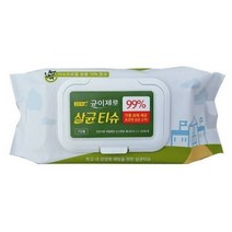 균이제로 살균 소독 티슈 75매 x 1팩 방역 항균 손소독 물티슈