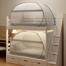 몽골식 침대모기장 방충망 조립식 캠핑용 실내, 41.블루클래식-100x200x100