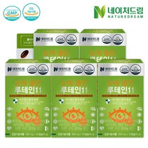 네이처드림 눈에 좋은 루테인11 30캡슐 x 5박스(5개월), 단품, 단품