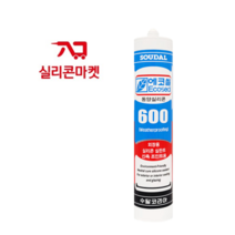 동양 에코씰 600 외장용 백색 실리콘 렉산 판넬 외장 외부 실리콘 동양실리콘