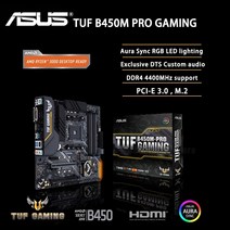 asus tuf b450m pro 게임 b450m amd b450 ddr4 3466mhz 128gm.2dvi-dsata 6gbusb 3.1 지원 r3 r5 r7 r9 데스크탑 am