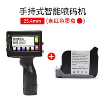 산업용마킹기 유통기한도장 제조일자 자동날인기 핸드프린터, 25.4mm핸드토치+레드 카트리지개
