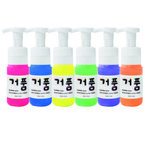 거품물감 150ml 스노우키즈 핑거페인트 거품놀이 버블물감 버블놀이 촉감놀이 형광놀이 형광물감 미술놀이 물감놀이, 거품150풀