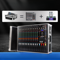 고성능 오디오 파워 USB 버스킹 증폭기 앰프 믹서, 8CH2400W+2400W충전전화