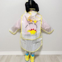 유아동 공용 레인코트 dd34