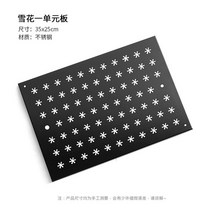 야외 캠핑 블랙 IGT 휴대용 라운드 피크닉 테이블 다기능 알루미늄 합금 접이식 셀 보드 세트, [07] Snowflake