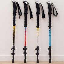 260g 초경량 등산스틱 하산 걸음보조 트래킹폴 산악, 블랙