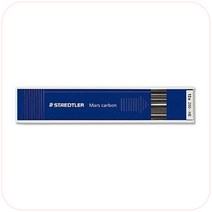 스테들러 홀더심 200-2B 흑색 / 2.0mm 1개