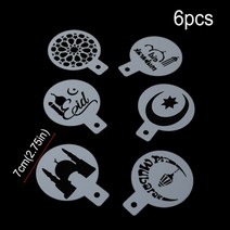 36pcs eid 무바라크 라마단 커피 인쇄 템플릿 스프레이 스텐실 세트 diy 퐁당 케이크 비스킷 장식 도구 음료 장식, 6 개