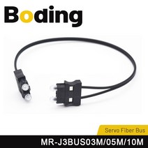 Boding 서보 모터 광 케이블 MR-J3B5M 미쓰비시, 01 MR-J3BUS0.5M
