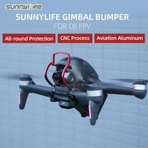 Sunnylife짐벌 범퍼 보호 바 카메라 가드 프로텍터 충돌 방지 알루미늄 합금 DJI FPV 콤보 드론용145534, Black