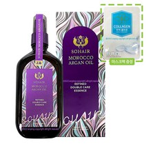 쏘헤어 모로코 아르간오일 리파인드 더블케어 에센스 100ml 1개/2개/3개 + 콜라겐 마스크팩, 쏘헤어 아르간 오일 1개 + 마스크팩