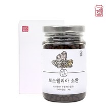 원산지증명 인도산 진액 보스웰리아 소환 관절 연골 건강 프랑킨센스 수액 보스웰릭산 셀레늄 마그네슘 망간 비타민D 아연 경성건강원 도담도담 보스웰리아 소환 130g, 1ea