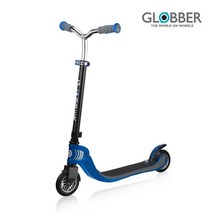 글로버(globber) 글로버 플로우폴더블125 두발킥보드 5종 택1, 화이트-핑크/18389