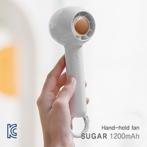 휴대용 미니 선풍기 충전용 날개 없는 손선풍기 무선 캠핑 초소형 손풍기, 핑크