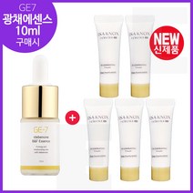 GE7 광채에센스 10ml 구매시 샘플 이자녹스 테르비나 크림 10mlx5개 (총 50ml), 1개