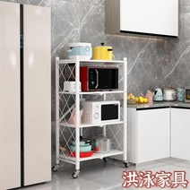 미용실 츄레이 가위 이동식 트롤리 서빙카트 트레이 정리대 추레이 설치가 필요없는 접이식 도구 카트 보관 미용 특수 매니큐어 관리 물리 치료 뜸, 검은색