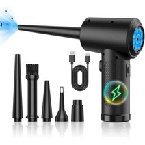 송풍기 터보 블로워 낙엽 청소기 충전세차용 눈날리는 기계 컴퓨터 용 압축 공기 살포기 전기 송풍기 PC, 01 C4915 black