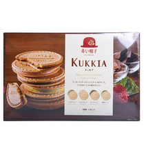 아카이보시 쿠키아 4종 x 8p 세트 249.6g, 8세트