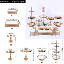 크리스탈 케이크 스탠드 웨딩 생일 파티 디저트 호텔 카페 플레이트 랙 컵케이크 과일 빵, gold 8pcs