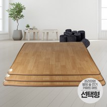 사계절구들장 프리미엄 전기 카페트매트 15T, 4.프리미엄(15T/슈퍼특대형270x183cm)