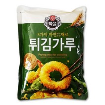 CJ/백설 5가지자연재료 튀김가루 350g