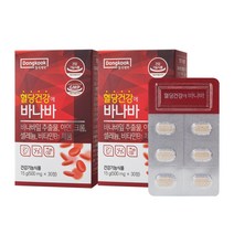 동국제약 혈당건강에 바나바 혈당케어 500mg 30정 2개 2개월분