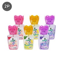 실내냄새제거제 산도깨비 아로마수 2P 냄새 악취 방향제 탈취제 냄새제거제 자동차 방안 차량용, º▶2P레몬◀º