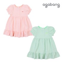 아가방 썬요루체크직기원피스 GREEN ORANGE 01P354051