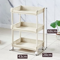 미용실 트레이 미용 원목 웨건 가위정리대 이동식 정리대 작은 선반 홈 네일 파우더 화이트, 전체 플라스틱 회색 3층구멍 없음, 공식 표준, 0x0x0cm