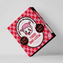 [100% 식물성] 자순상회 기묘한 마라시즈닝 양꼬치 시즈닝 마라탕소스 마라탕재료 마라샹궈소스 훠궈소스 마라소스 뿌링클소스 화자오 오자즈케 카마보코 마라삼선완자훠궈 제피가루, 2상자