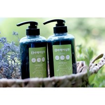 100% 핸드메이드 수제샴푸 이엠샴푸 500ml EM샴푸 천연삼푸 두피케어