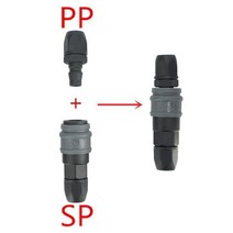 에어커플러 PVC 유형 공압 피팅 공기 압축기 호스 퀵 커플러 플러그 소켓 커넥터 SP20PP20SM20PM20SH20PH20, 10 PP SP_02 30