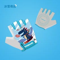 어린이 자전거장갑 킥보드 싸이클 충격흡수 반장갑 미끄럼 방지, 빙설
