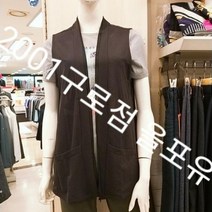 올포유 [올포유]여성 비즈 베스트 티셔츠 AWTVJ-6167 2001구로점