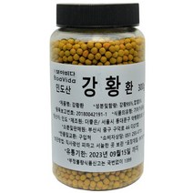 인도 강황 환 300g, 상세페이지 참조, 상세페이지 참조