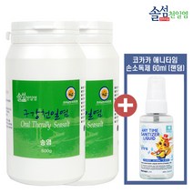 [솔섬식품] 신안 천사의 섬 솔섬 프리미엄 천일염 송염 구강 양치소금+코카카 휴대용 손소독액 60ml(랜덤), 2개, 500g