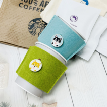 컵홀더 심플 참장식 드링크백 만들기 /환경보호/지구지키기/실 바늘포함, 하늘색