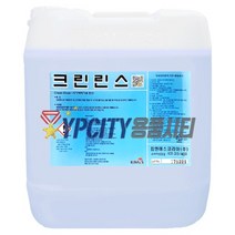 크린린스 18.75L 도어타입 식기건조기 헹굼 건조 촉진제 청소 세제