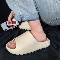 이지 슬라이드 키높이 슬리퍼