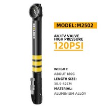휴대용 에어 펌프 공기 주입기 BEELORD-고압 자전거 펌프 120PSI 미니 공기 휴대용 타이어 팽창기 전동 MTB, 04 M2502