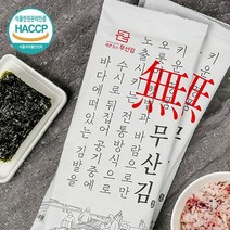 추천 교육심리학김아영 인기순위 TOP100 제품