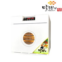 신일테크 고추 곶감 말랭이 건조기 미니5H9, 상세 참조