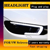 가정용 스크린골프 골프연습장 골프존 VW Scirocco 헤드 라이트 용 자동차 스타일링 LED Day Running Headl, 한개옵션0